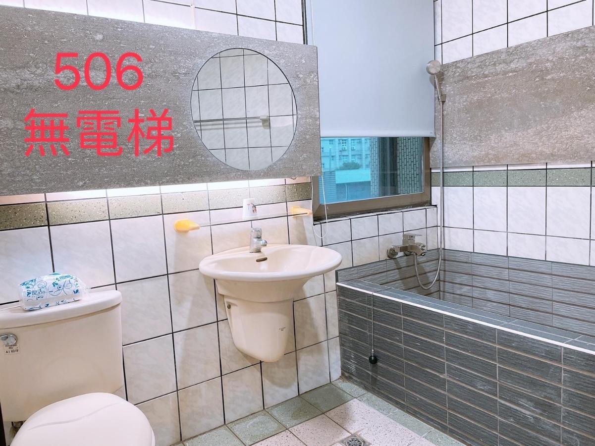 町宿溫泉旅館 Jiaoxi Exterior photo