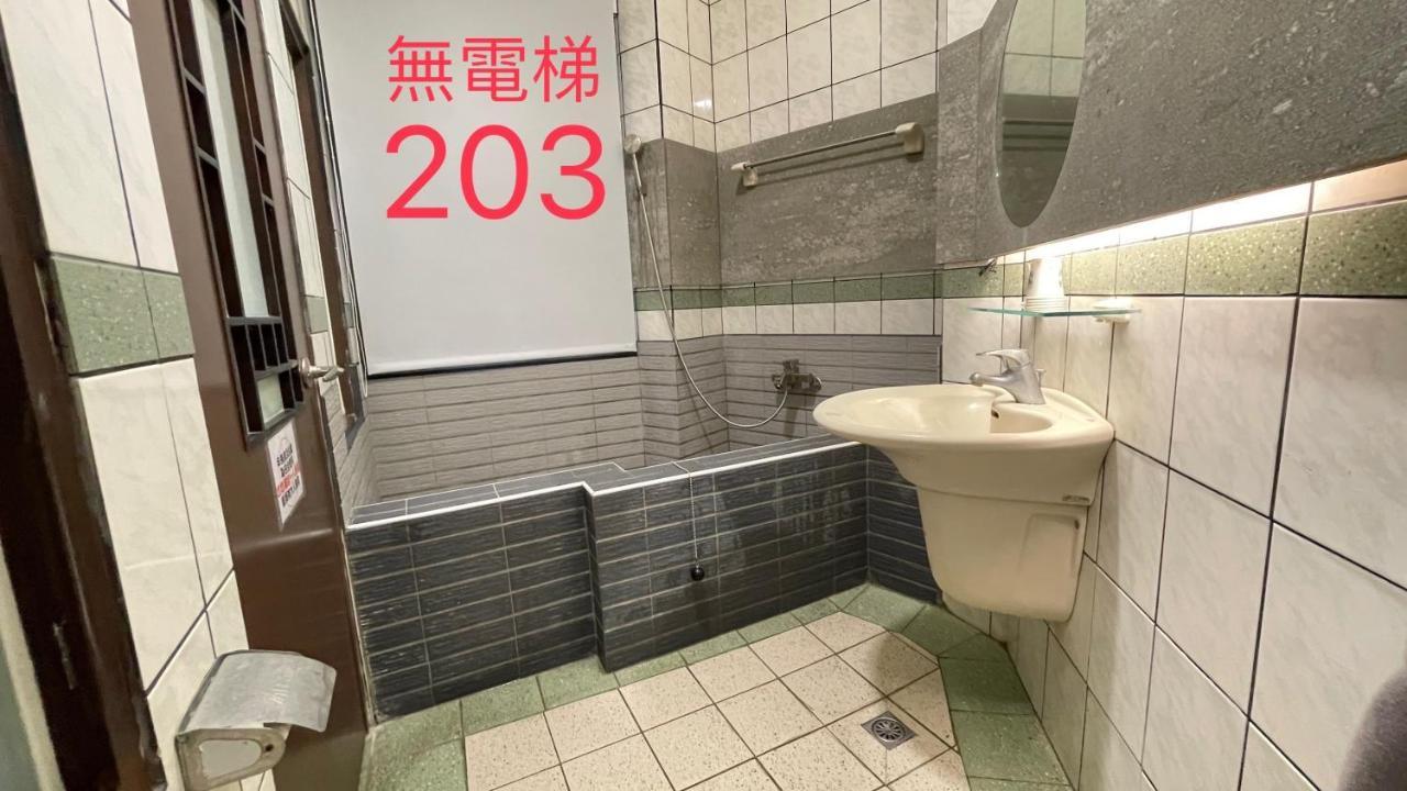 町宿溫泉旅館 Jiaoxi Exterior photo