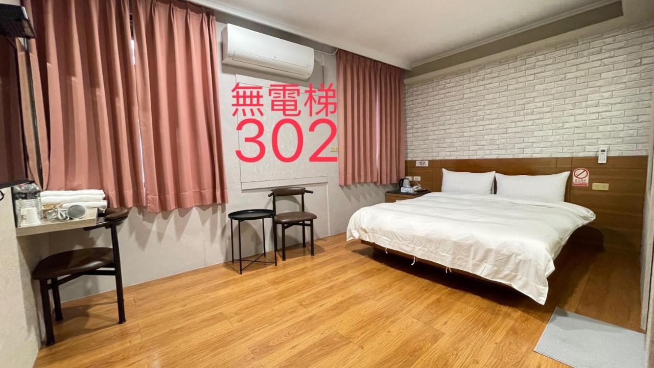 町宿溫泉旅館 Jiaoxi Exterior photo
